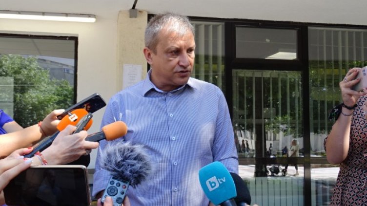 Снимка: БГНЕС