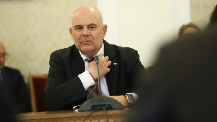 Снимка: БГНЕС