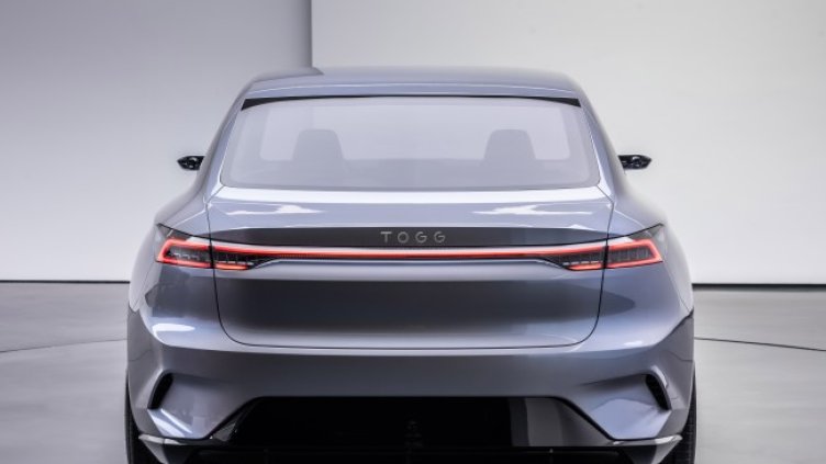 Снимка: БГНЕС/EPA