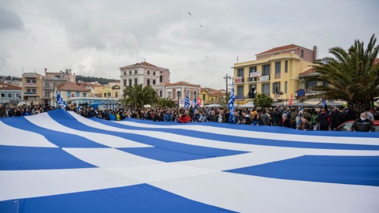 Снимка: БГНЕС/EPA