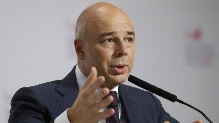 Снимка: БГНЕС/EPA