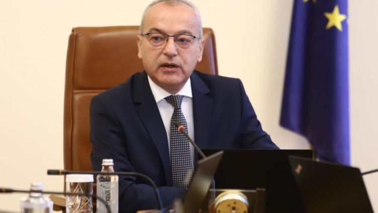 Снимка: БГНЕС