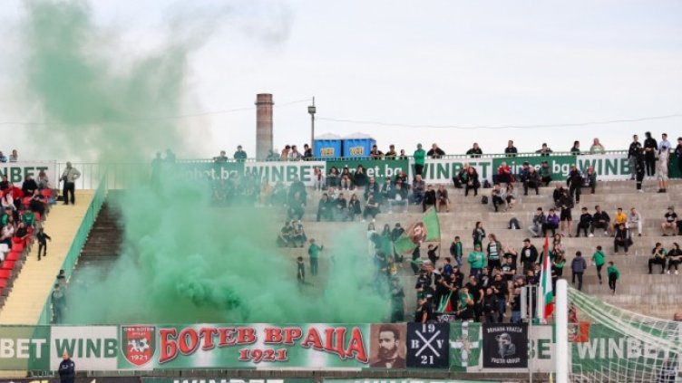 Снимка: Lap.bg