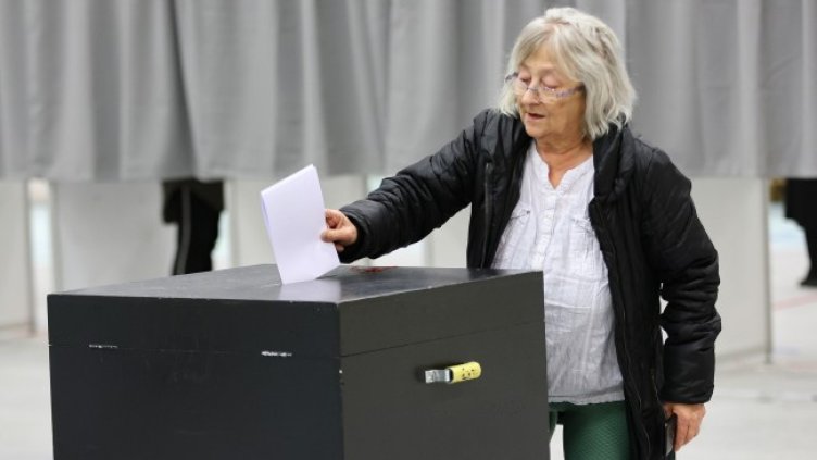 Снимка: БГНЕС