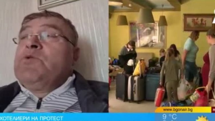 Снимка: Bulgaria ON AIR