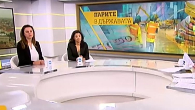 Снимка: НОВА