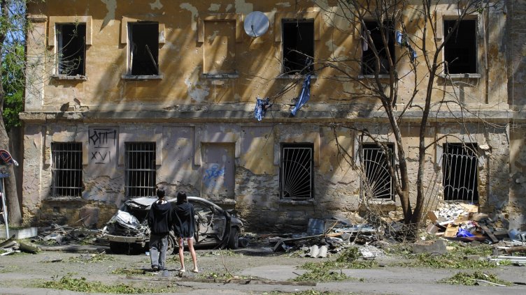 Снимка: БГНЕС