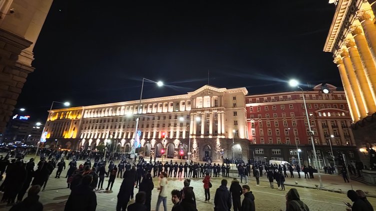 Снимка: БГНЕС