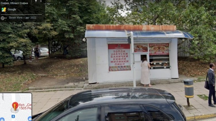 Снимка: HelpBook.info