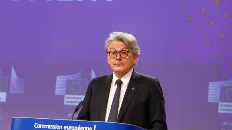 Снимка: БГНЕС/EPA