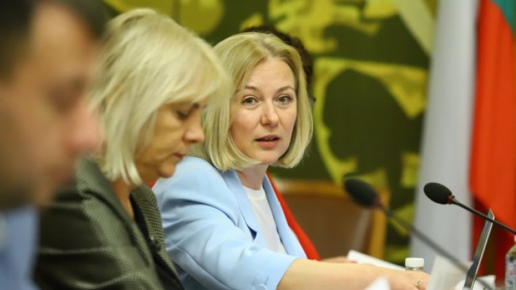 Снимка: БГНЕС