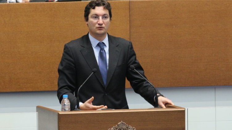 Снимка: БНЕС