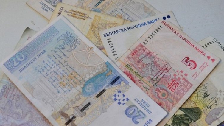 Снимка: Dnes.bg, архив