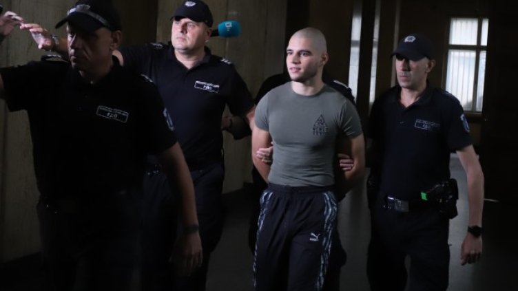 Снимка: БГНЕС