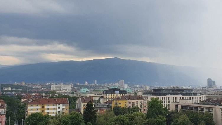 Снимка: БГНЕС