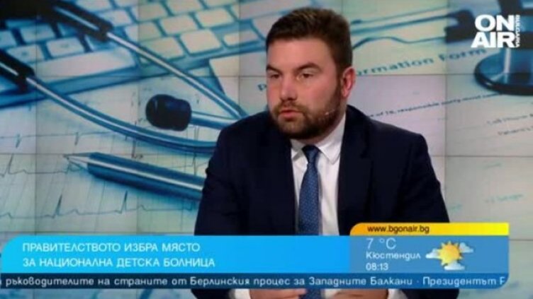 Шарков: Очакваме до половин година проекта на Националната детска болница