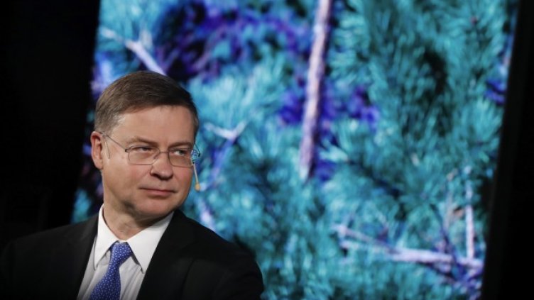 Снимка: БГНЕС/EPA