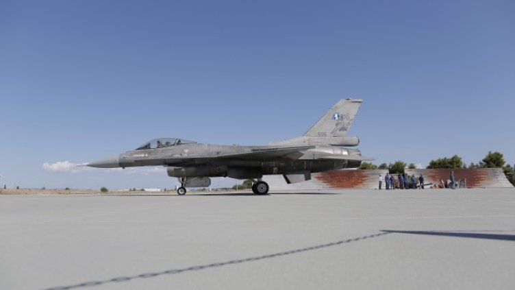 Снимка: БГНЕС/EPA