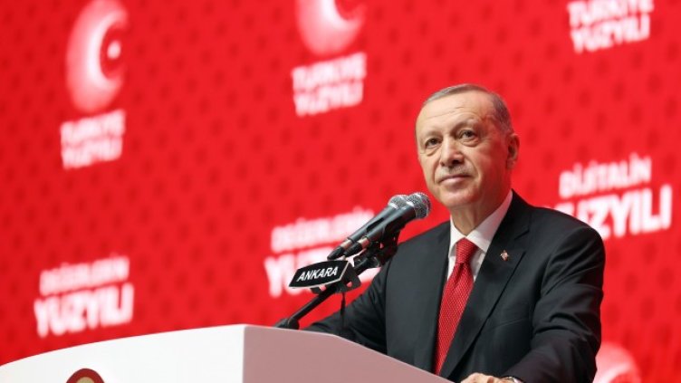 Снимка: БГНЕС/EPA