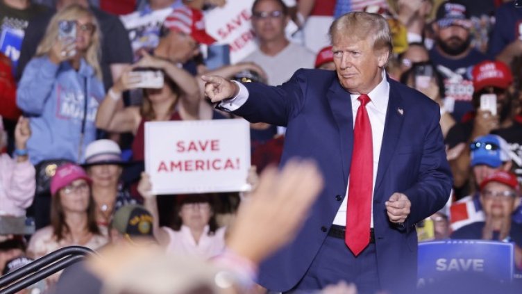 Снимка: БГНЕС/EPA