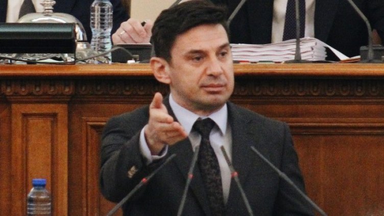 Снимка: БГНЕС