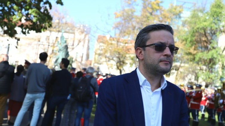 Снимка: БГНЕС