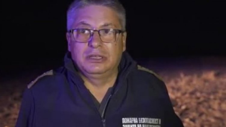 Снимка: Bulgaria ON AIR