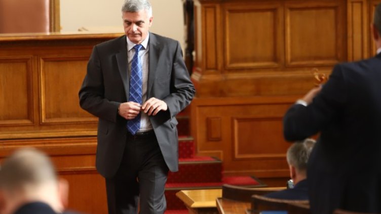 Снимка: БГНЕС