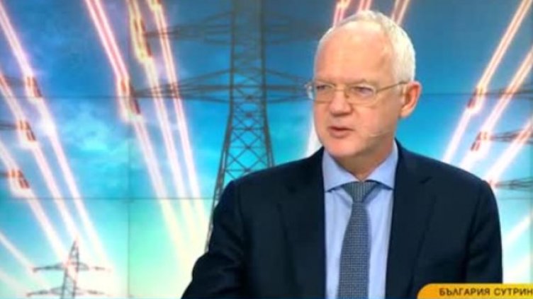 Снимка: Bulgaria ON AIR