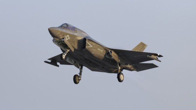 Снимка: архив, БГНЕС