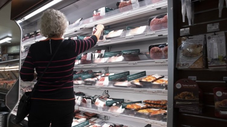 Снимка: архив, БГНЕС