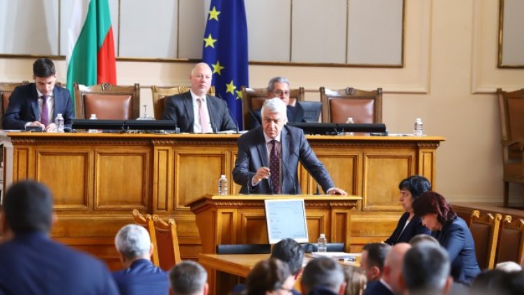 Снимка: БГНЕС