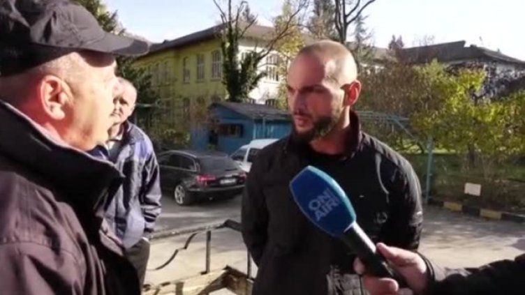 Снимка: БГНЕС