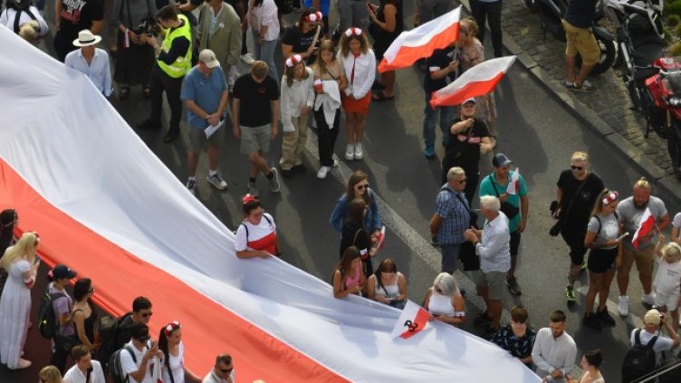 Снимка: БГНЕС/EPA