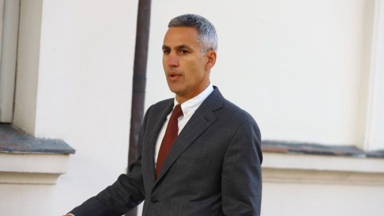 Снимка: БГНЕС