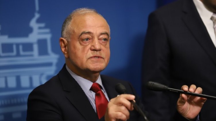 Снимка: БГНЕС