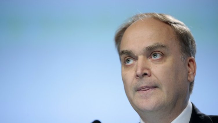 Снимка: БГНЕС/EPA