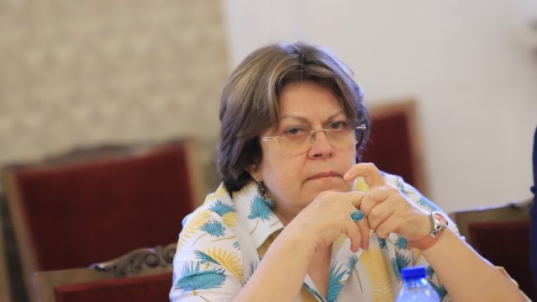 Снимка: БГНЕС