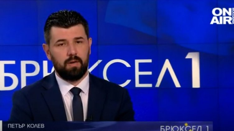 Снимка: Bulgaria ON AIR