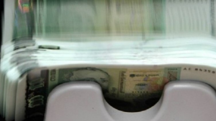 Снимка: Dnes.bg, архив