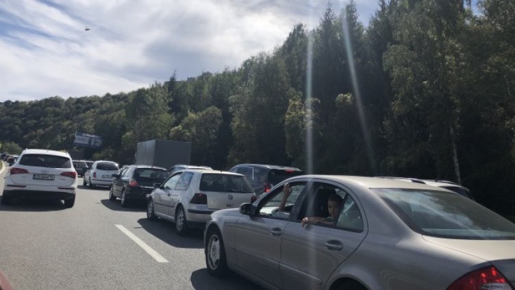 Снимка: БГНЕС