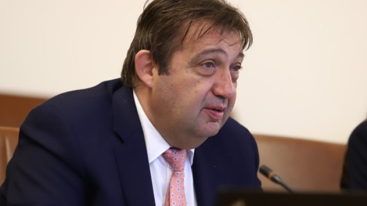 Снимка: БГНЕС