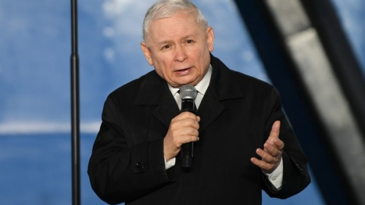 Снимка: архив, БГНЕС