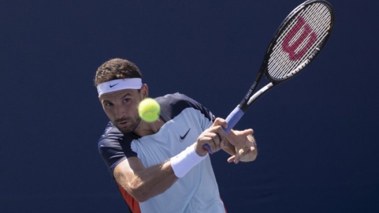 Снимка: архив, БГНЕС