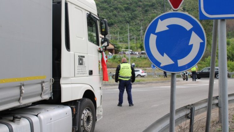 Снимка: БГНЕС, архив