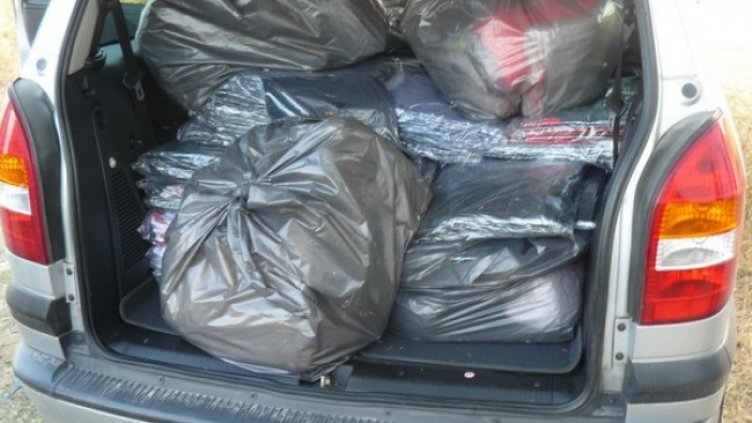 Снимка: БГНЕС, архив