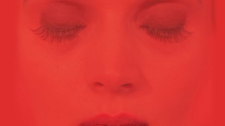 Снимка: Синелибри