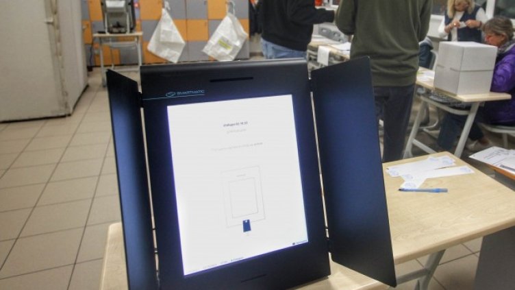 Снимка: Димитър Кьосемарлиев