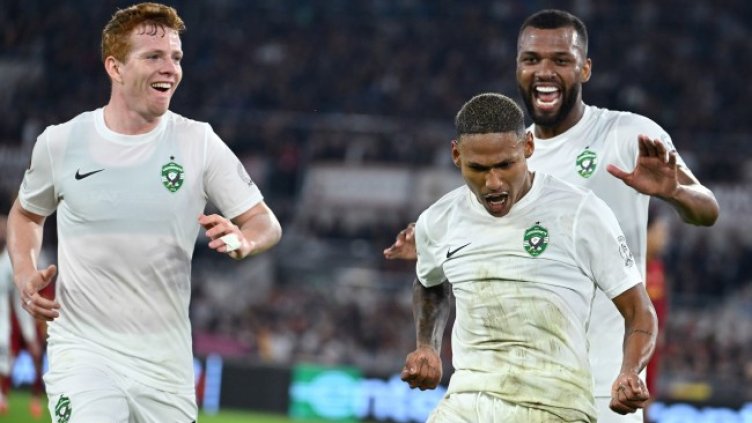 Снимка: БГНЕС/EPA