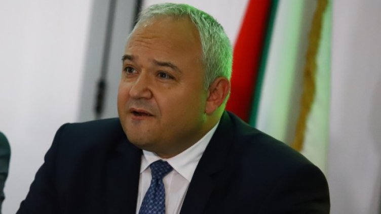 Снимка: БГНЕС